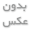 لپ تاپ HP بخریم یا سرفیس؟ کدام گزینه برای ما بهتر است؟ 